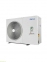 Pompa de caldura Inverter Monoblock Dotels, 1 faza, 10kw